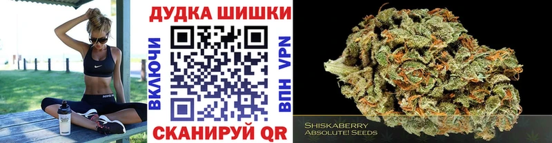 Магазины продажи наркотиков Анжеро-Судженск Кодеин  Кокаин  ГАШИШ  Мефедрон  МАРИХУАНА  СК 
