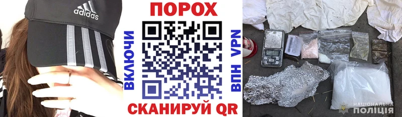 АМФЕТАМИН Розовый  Анжеро-Судженск 