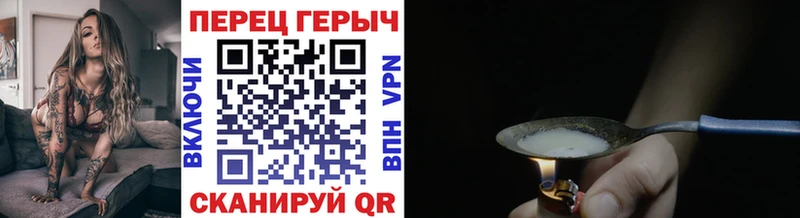 blacksprut tor  Анжеро-Судженск  Героин гречка  цена наркотик 