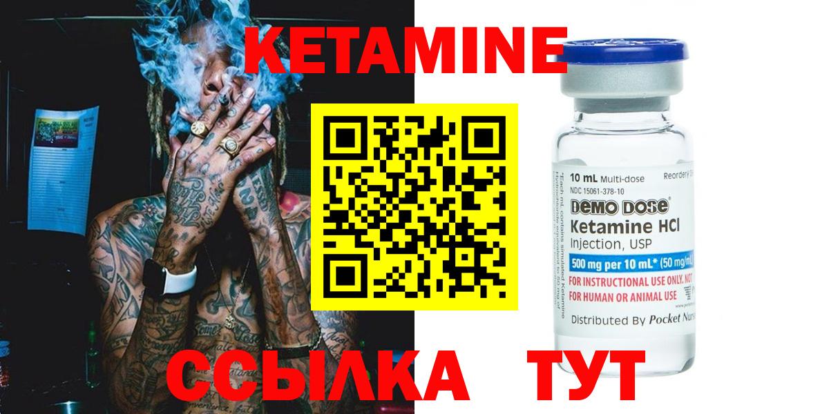 Марихуана Анжеро-Судженск