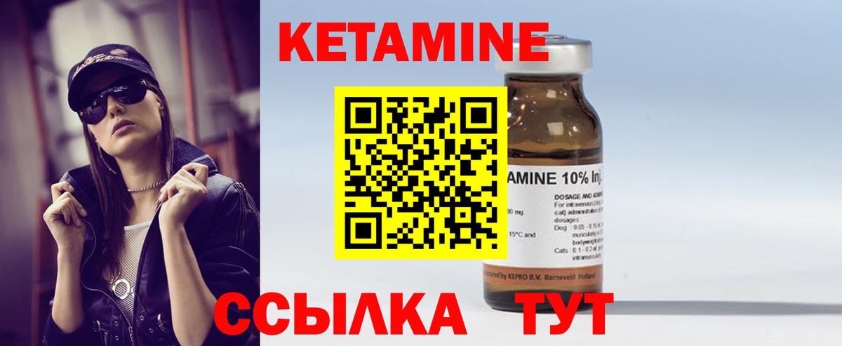 МЕТ  Вход с VPN  МЕФ кристаллы  Анжеро-Судженск  Бошки Шишки  Бошки Шишки 