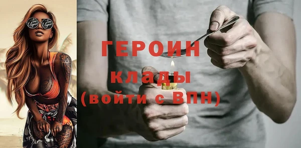 амф Алзамай