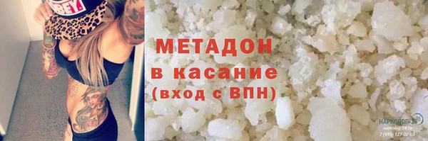 амф Алзамай