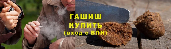 твердый Алексин