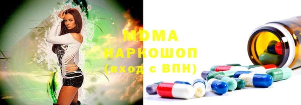 трава Алексеевка