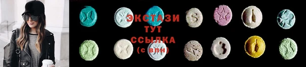 амф Алзамай