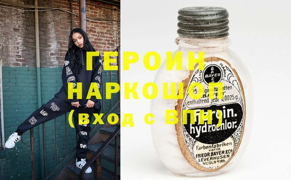 амф Алзамай