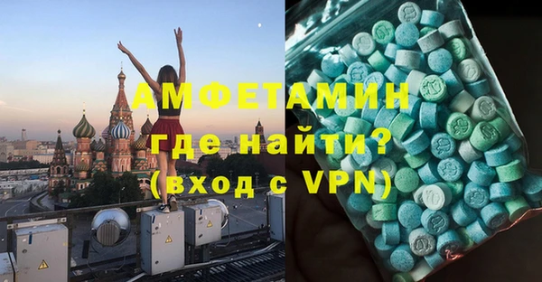 твердый Алексин