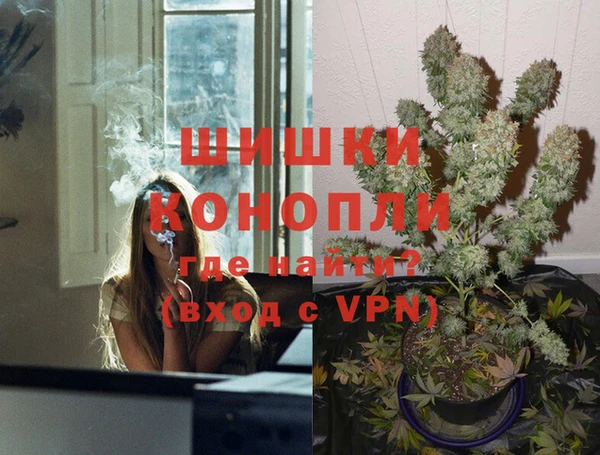 трава Алексеевка