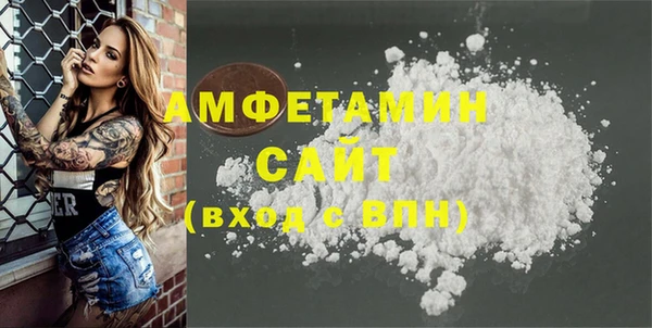 амф Алзамай