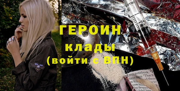 амф Алзамай