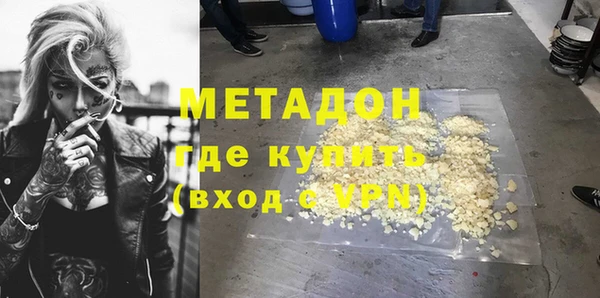 твердый Алексин
