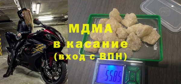 амф Алзамай