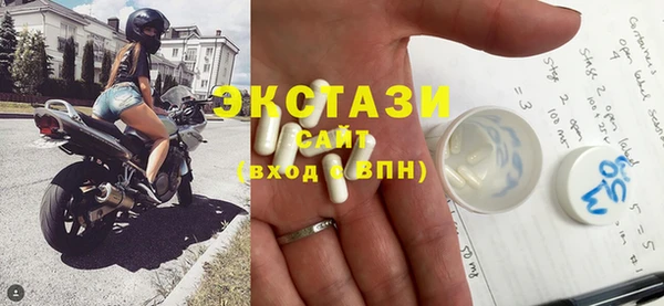 амф Алзамай