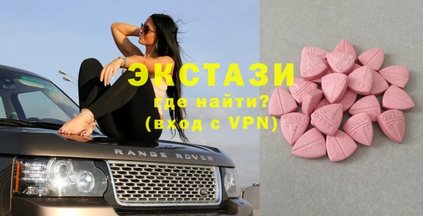 твердый Алексин