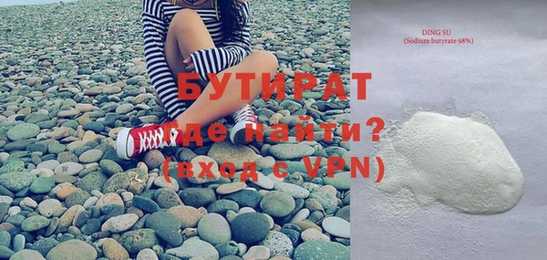 твердый Алексин