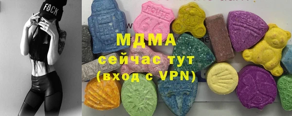 твердый Алексин