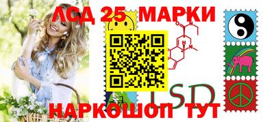 мдпв Азнакаево