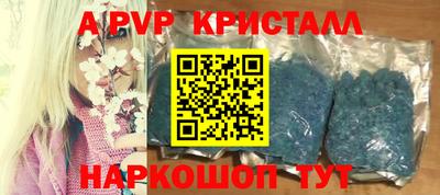 MDMA Апрелевка