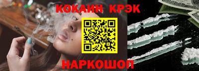 мяу мяу мука Абинск