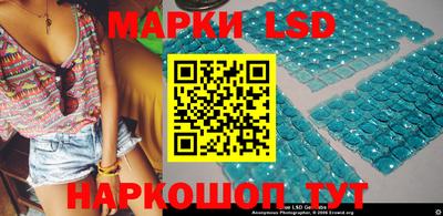 мяу мяу мука Абинск