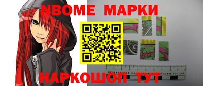 мдпв Азнакаево