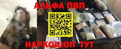 мдпв Азнакаево