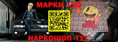 мяу мяу мука Абинск