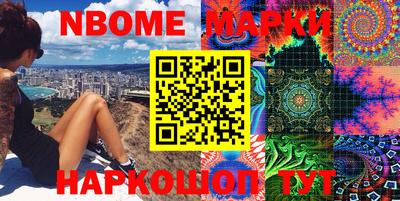 мдпв Азнакаево