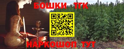 мдпв Азнакаево