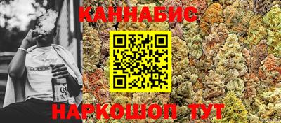 PSILOCYBIN Абакан
