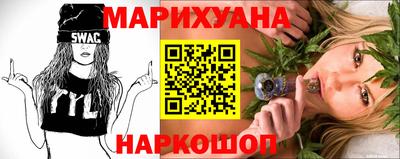 PSILOCYBIN Абакан