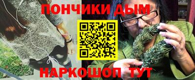 мяу мяу мука Абинск