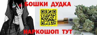 мдпв Азнакаево