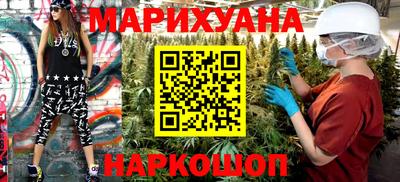 мдпв Азнакаево
