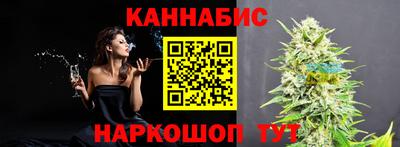PSILOCYBIN Абакан