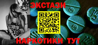 мяу мяу мука Абинск