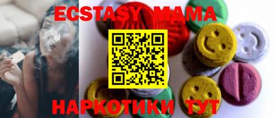 мдпв Азнакаево