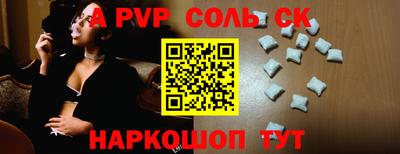мяу мяу мука Абинск