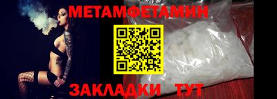 мдпв Азнакаево