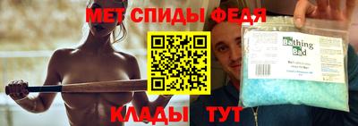 PSILOCYBIN Абакан