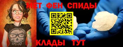 PSILOCYBIN Абакан