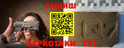 мяу мяу мука Абинск