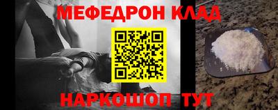 PSILOCYBIN Абакан