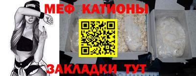 мдпв Азнакаево