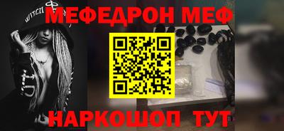PSILOCYBIN Абакан