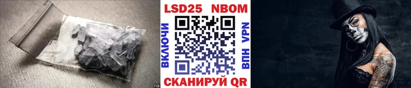 цены наркотик  Анжеро-Судженск  ЛСД экстази ecstasy 