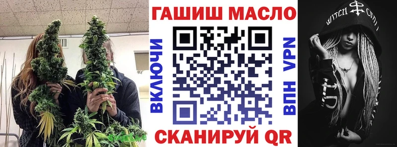 Дистиллят ТГК жижа  сколько стоит  Анжеро-Судженск 