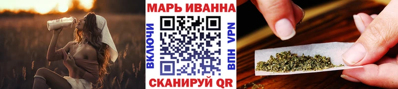закладки  mega как зайти  Конопля Amnesia  Анжеро-Судженск 